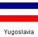 Yugoslavian Medals