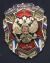 Bulkan Campaign Badge