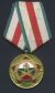 Medal for 25 yrs of Construction Army