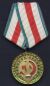 Medal for 25 yrs of Internal Security