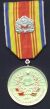 25 yrs of Romanian Communist Republic