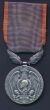 2nd Balkan War Victory medal