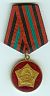 Army 10 yr Service Medal