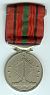 Wartia-Medal (Merit Medal), silver
