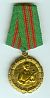 Medal for the Defense of the State Frontiers of the PRA