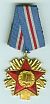 Order of Military Service, 1st Class