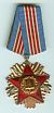 Order of Military Service, 3rd Class