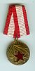 Medal “For Distinguished Defense Service”
