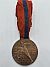 40 yr Anniversary of WWII Youth Games Award