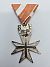 Decoration of Honor for Services to the 2nd Austrian Republic in Silver