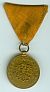 25 yr Firefighter Service Medal, 1st Republic, 1923 issue