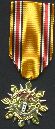 Syrian Arab Army Medal, 1962