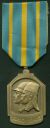 African War Medal, 1940-1945