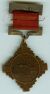 Xi'an Incident Commemorative Medal