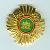 Royal Order of Sowathara, Knight Breast Star