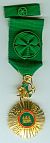 Royal Order of Sowathara, Officer