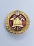 Croation Firefighter Association Cap Badge