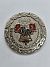 Croatian Fire Association Firefighter 10 yr Service Award