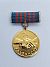 Firefighter 50 yr Service Medal