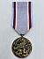 Medal of the Army for 5 yr Service