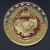 Cambodian Wound Badge
