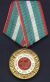 Construction Army Merit Medal