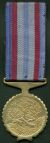 Cyclone Relief Medal