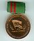 Medal for 10 yrs True Service of Volunteers in Protecting the State Border of the DDR