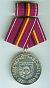 Medal of Merit of Civil Defense, Silver