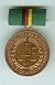 Medal for Excellence in Agricultural Production Cooperatives