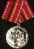 Order of Merit of the Worker's Class Combat Group, 2nd Class
