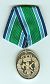 Volunteer Homeguard 25 yr Service Medal