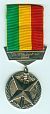 Commemorative Medal for the 1941 Victory Over Italy