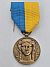 Federal Union of Combatants Medal
