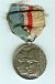 Volunteer Firefighters Union of Seine and Oise Service Medal