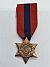 Cypress Police Long Service Medal, Bronze