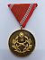 15 yr Medal of Merit for Defence