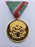 35 yr Medal of Merit for Defence