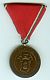 Firefighter's 20 yr Service Medal - 1995