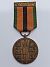 Truce Commemorative Medal