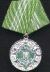 Police Service Medal, 2nd Class