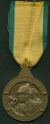 Iraqi Army Golden Jubilee, 1921-1971 - bronze