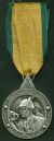 Iraqi Army Golden Jubilee, 1921-1971 - silver