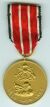 1939-45 War Medal