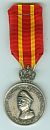 Medal for the Great Ramadan War 1973
