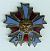Fire Brigade Special Merit Badge Yamagata Fire Association