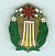 Koshi Fire Brigade Badge