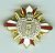 Merit Award, Minami Alps City [Yamanashi Prefecture] Fire Department Commander