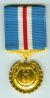 Kentucky National Guard Distinguished Service Medal
