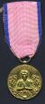 Khemara Patekar Medal, bronze